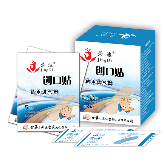 Jingdi waterproof breathable wound band