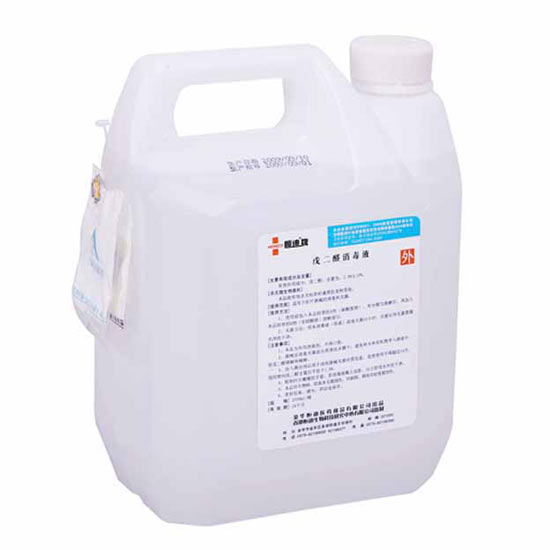 Glutaraldehyde disinfectant