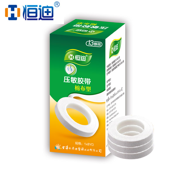 Hengdi pressure sensitive tape cotton cloth type 1