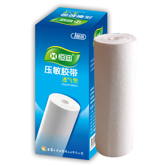 Di brand medical tape (breathable type) 20cm