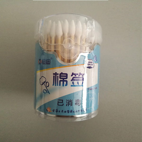 Hengdi double headed cotton swab YYMQ-II 7.5cm (15