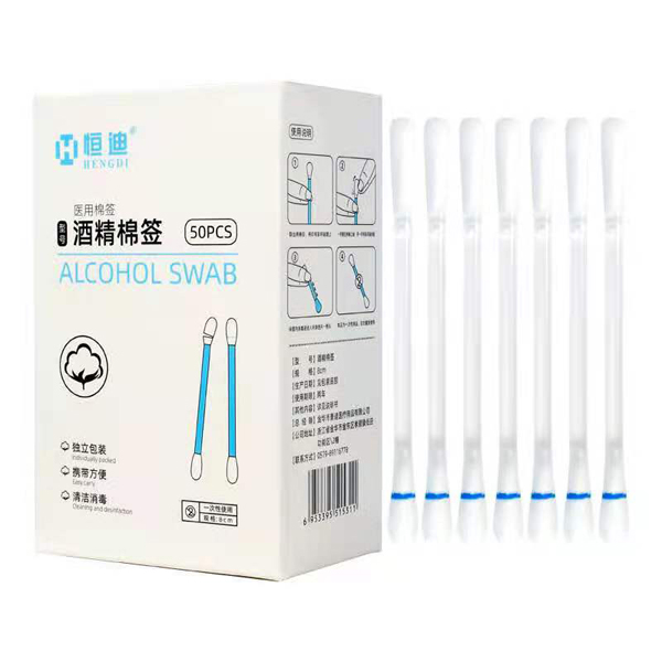 Hengdi broken alcohol swab